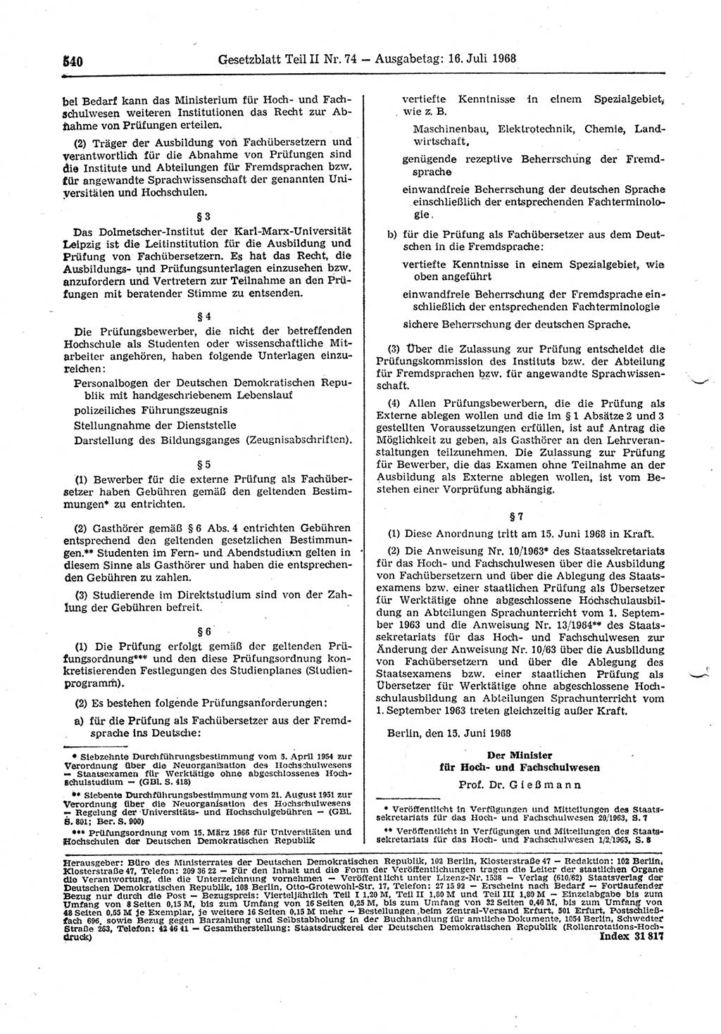 Gesetzblatt (GBl.) der Deutschen Demokratischen Republik (DDR) Teil ⅠⅠ 1968, Seite 540 (GBl. DDR ⅠⅠ 1968, S. 540)