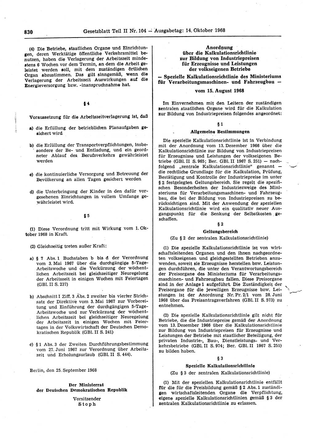 Gesetzblatt (GBl.) der Deutschen Demokratischen Republik (DDR) Teil ⅠⅠ 1968, Seite 830 (GBl. DDR ⅠⅠ 1968, S. 830)
