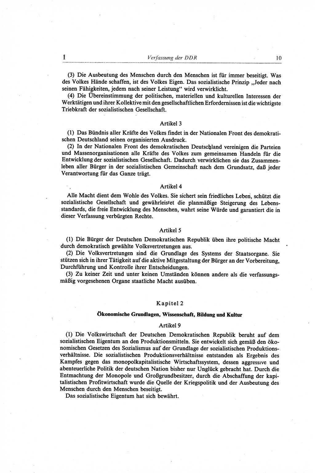 Gesetzbuch der Arbeit (GBA) und andere ausgewählte rechtliche Bestimmungen [Deutsche Demokratische Republik (DDR)] 1968, Seite 10 (GBA DDR 1968, S. 10)