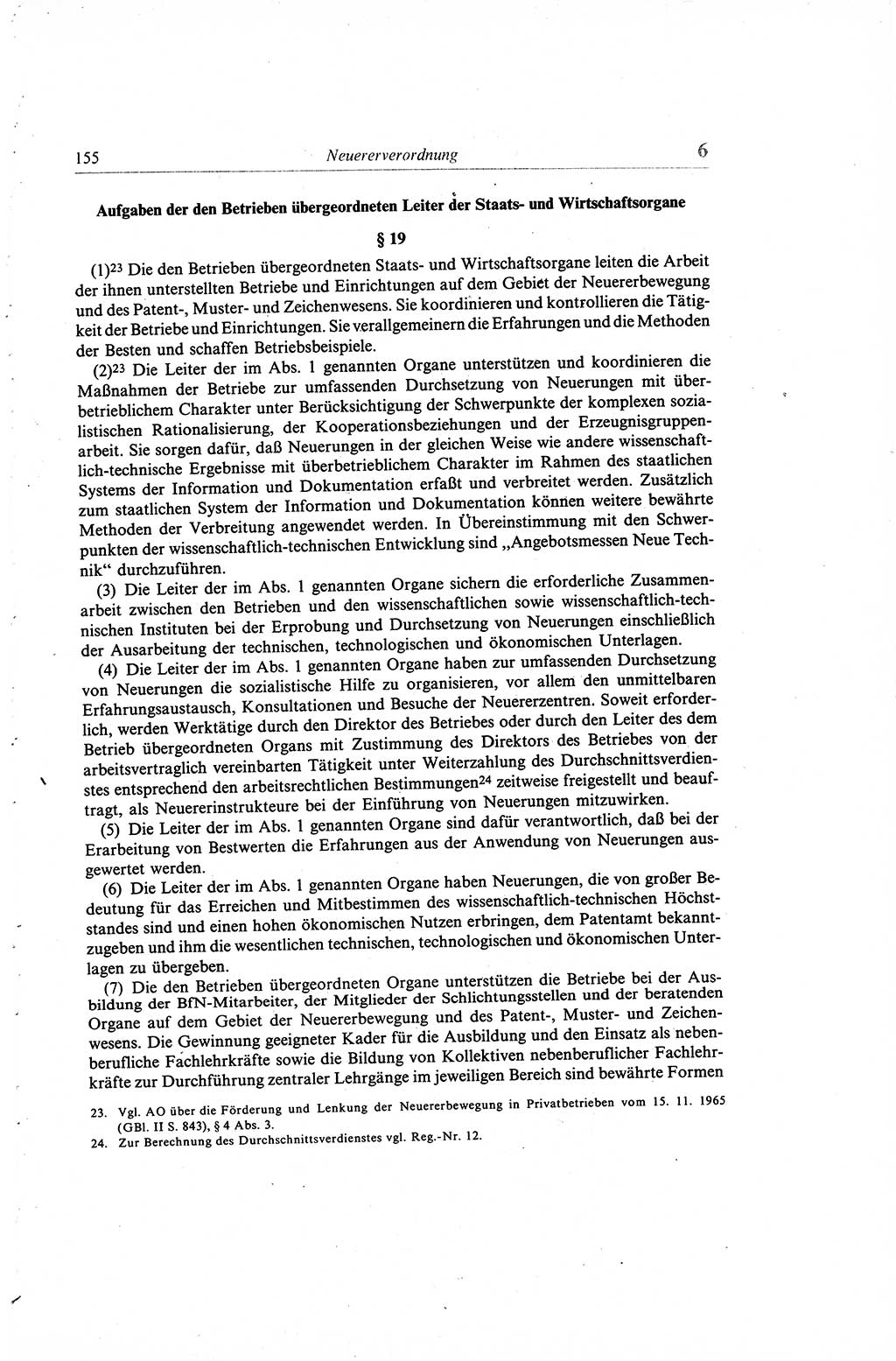 Gesetzbuch der Arbeit (GBA) und andere ausgewählte rechtliche Bestimmungen [Deutsche Demokratische Republik (DDR)] 1968, Seite 155 (GBA DDR 1968, S. 155)