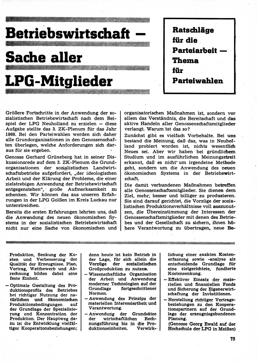 Neuer Weg (NW), Organ des Zentralkomitees (ZK) der SED (Sozialistische Einheitspartei Deutschlands) für Fragen des Parteilebens, 23. Jahrgang [Deutsche Demokratische Republik (DDR)] 1968, Seite 75 (NW ZK SED DDR 1968, S. 75)