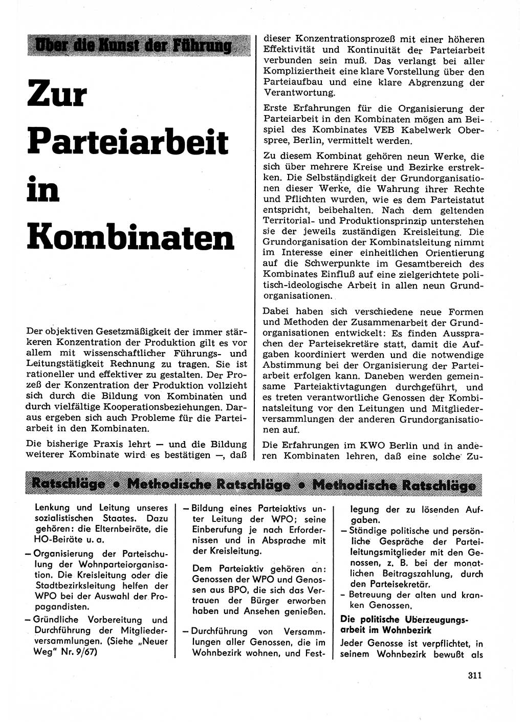 Neuer Weg (NW), Organ des Zentralkomitees (ZK) der SED (Sozialistische Einheitspartei Deutschlands) für Fragen des Parteilebens, 23. Jahrgang [Deutsche Demokratische Republik (DDR)] 1968, Seite 311 (NW ZK SED DDR 1968, S. 311)