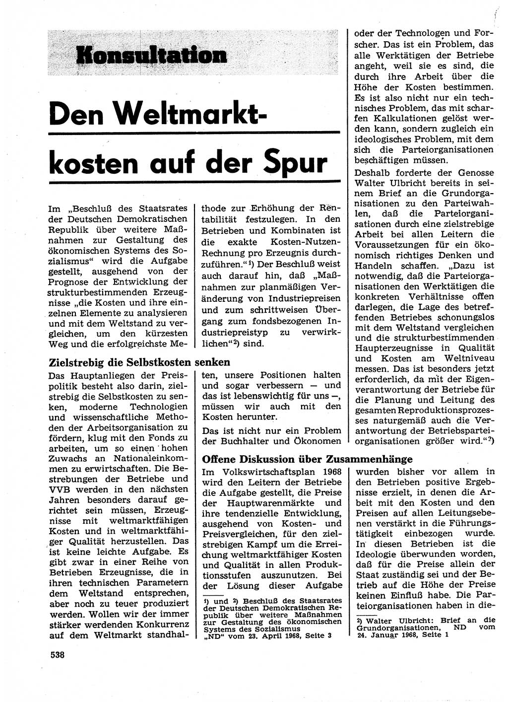 Neuer Weg (NW), Organ des Zentralkomitees (ZK) der SED (Sozialistische Einheitspartei Deutschlands) für Fragen des Parteilebens, 23. Jahrgang [Deutsche Demokratische Republik (DDR)] 1968, Seite 538 (NW ZK SED DDR 1968, S. 538)