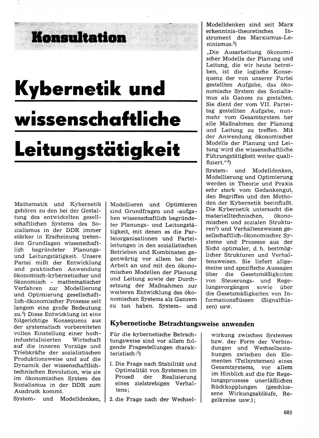 Neuer Weg (NW), Organ des Zentralkomitees (ZK) der SED (Sozialistische Einheitspartei Deutschlands) für Fragen des Parteilebens, 23. Jahrgang [Deutsche Demokratische Republik (DDR)] 1968, Seite 681 (NW ZK SED DDR 1968, S. 681)