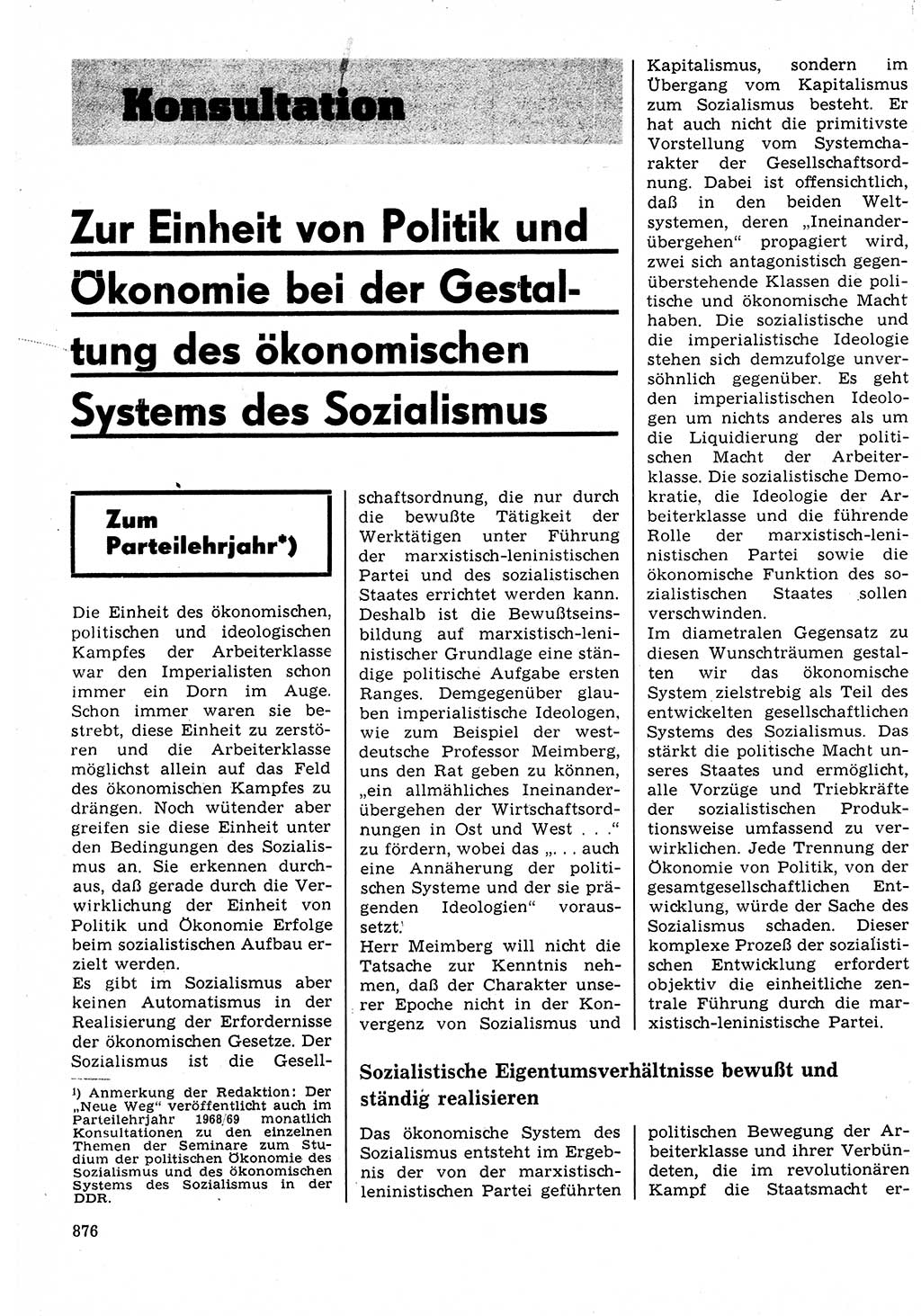 Neuer Weg (NW), Organ des Zentralkomitees (ZK) der SED (Sozialistische Einheitspartei Deutschlands) für Fragen des Parteilebens, 23. Jahrgang [Deutsche Demokratische Republik (DDR)] 1968, Seite 860 (NW ZK SED DDR 1968, S. 860)