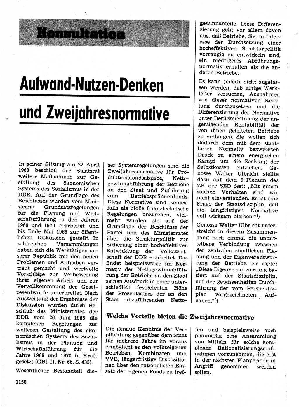 Neuer Weg (NW), Organ des Zentralkomitees (ZK) der SED (Sozialistische Einheitspartei Deutschlands) für Fragen des Parteilebens, 23. Jahrgang [Deutsche Demokratische Republik (DDR)] 1968, Seite 1142 (NW ZK SED DDR 1968, S. 1142)