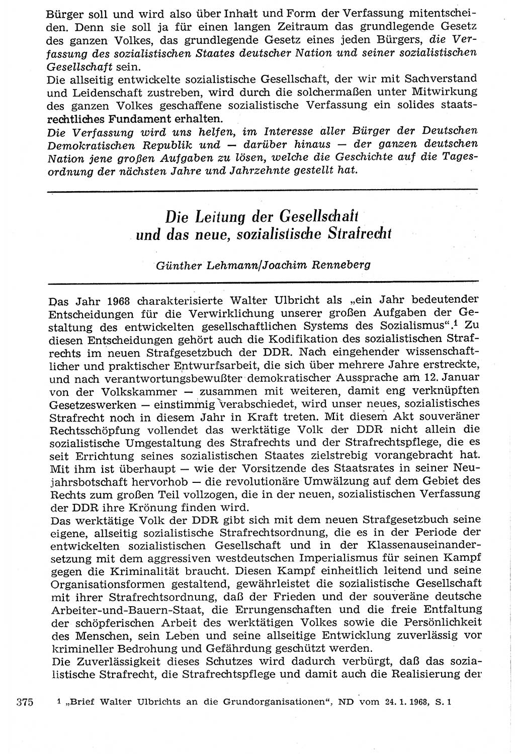 Staat und Recht (StuR), 17. Jahrgang [Deutsche Demokratische Republik (DDR)] 1968, Seite 375 (StuR DDR 1968, S. 375)