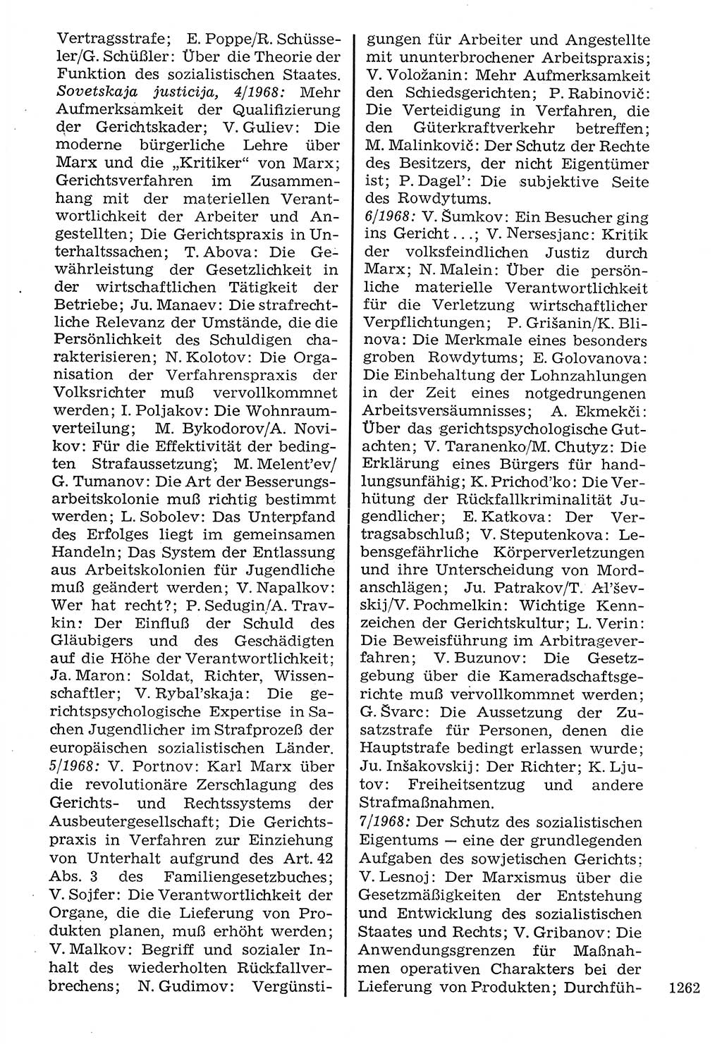 Staat und Recht (StuR), 17. Jahrgang [Deutsche Demokratische Republik (DDR)] 1968, Seite 1262 (StuR DDR 1968, S. 1262)