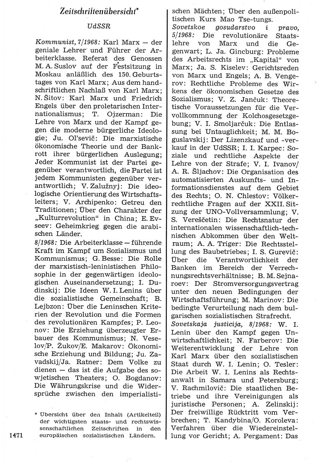 Staat und Recht (StuR), 17. Jahrgang [Deutsche Demokratische Republik (DDR)] 1968, Seite 1471 (StuR DDR 1968, S. 1471)