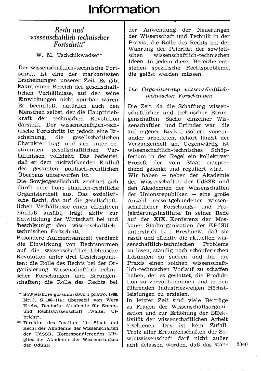 Staat und Recht (StuR), 17. Jahrgang [Deutsche Demokratische Republik (DDR)] 1968, Seite 2040 (StuR DDR 1968, S. 2040)