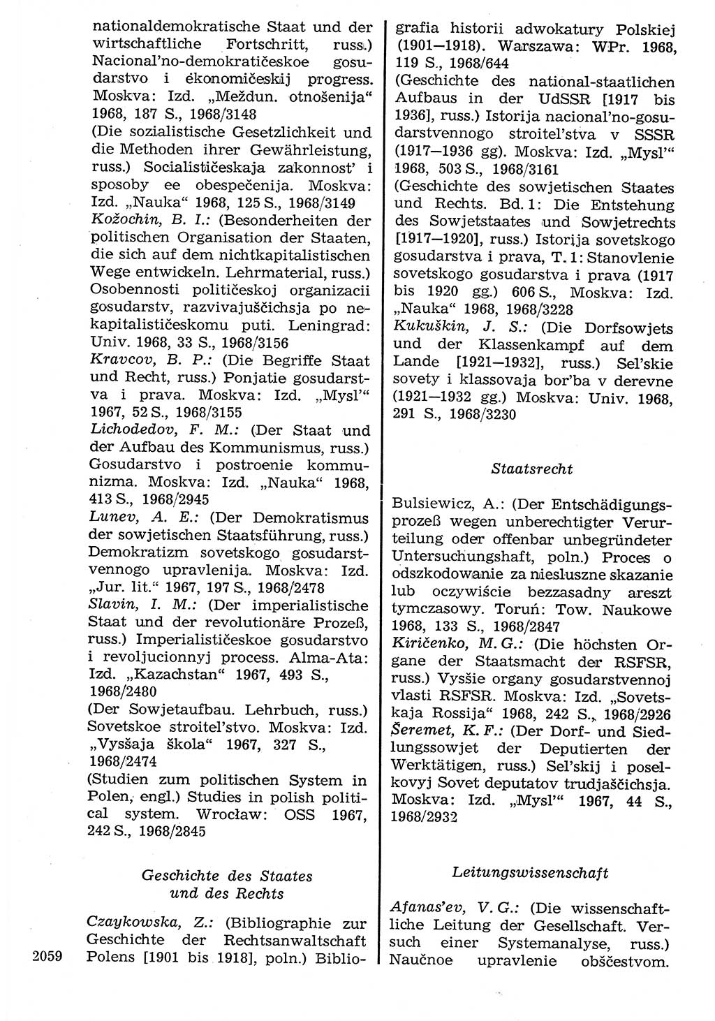 Staat und Recht (StuR), 17. Jahrgang [Deutsche Demokratische Republik (DDR)] 1968, Seite 2059 (StuR DDR 1968, S. 2059)