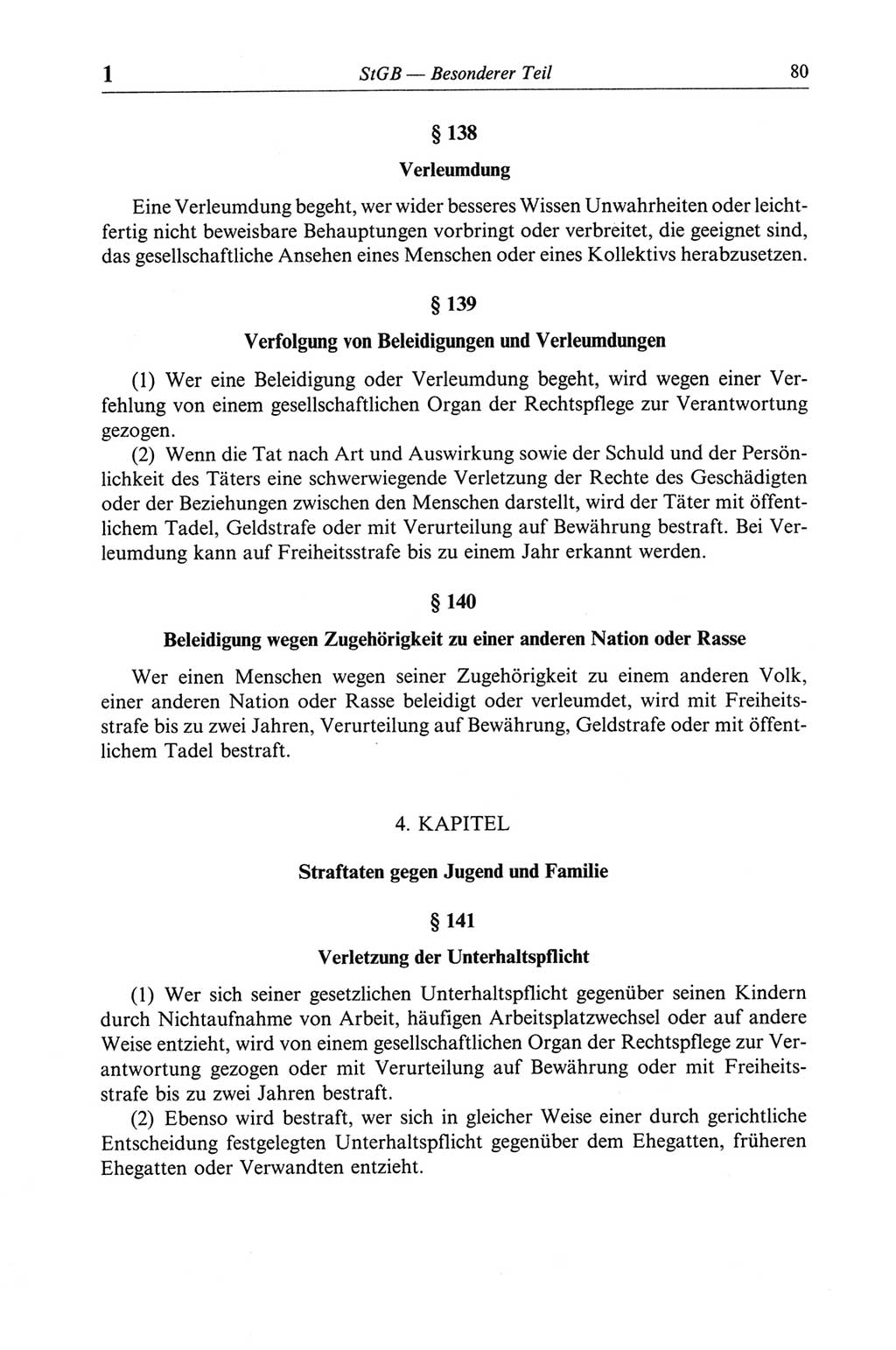 Strafgesetzbuch (StGB) der Deutschen Demokratischen Republik (DDR) und angrenzende Gesetze und Bestimmungen 1968, Seite 80 (StGB Ges. Best. DDR 1968, S. 80)