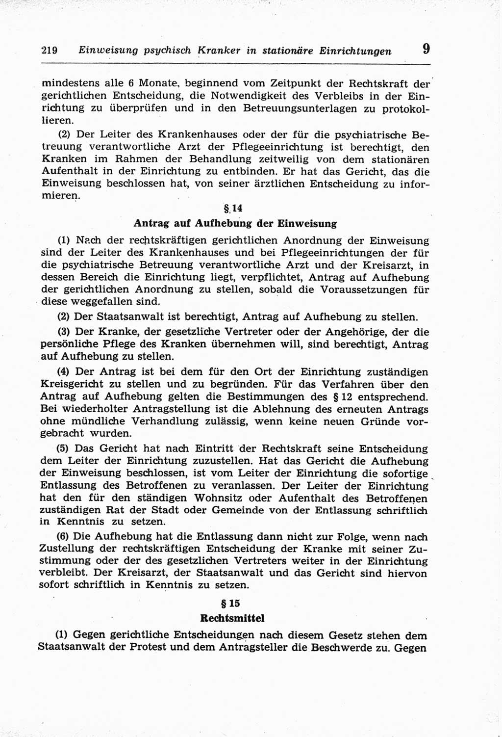 Strafprozeßordnung (StPO) der Deutschen Demokratischen Republik (DDR) und angrenzende Gesetze und Bestimmungen 1968, Seite 219 (StPO Ges. Bstgn. DDR 1968, S. 219)
