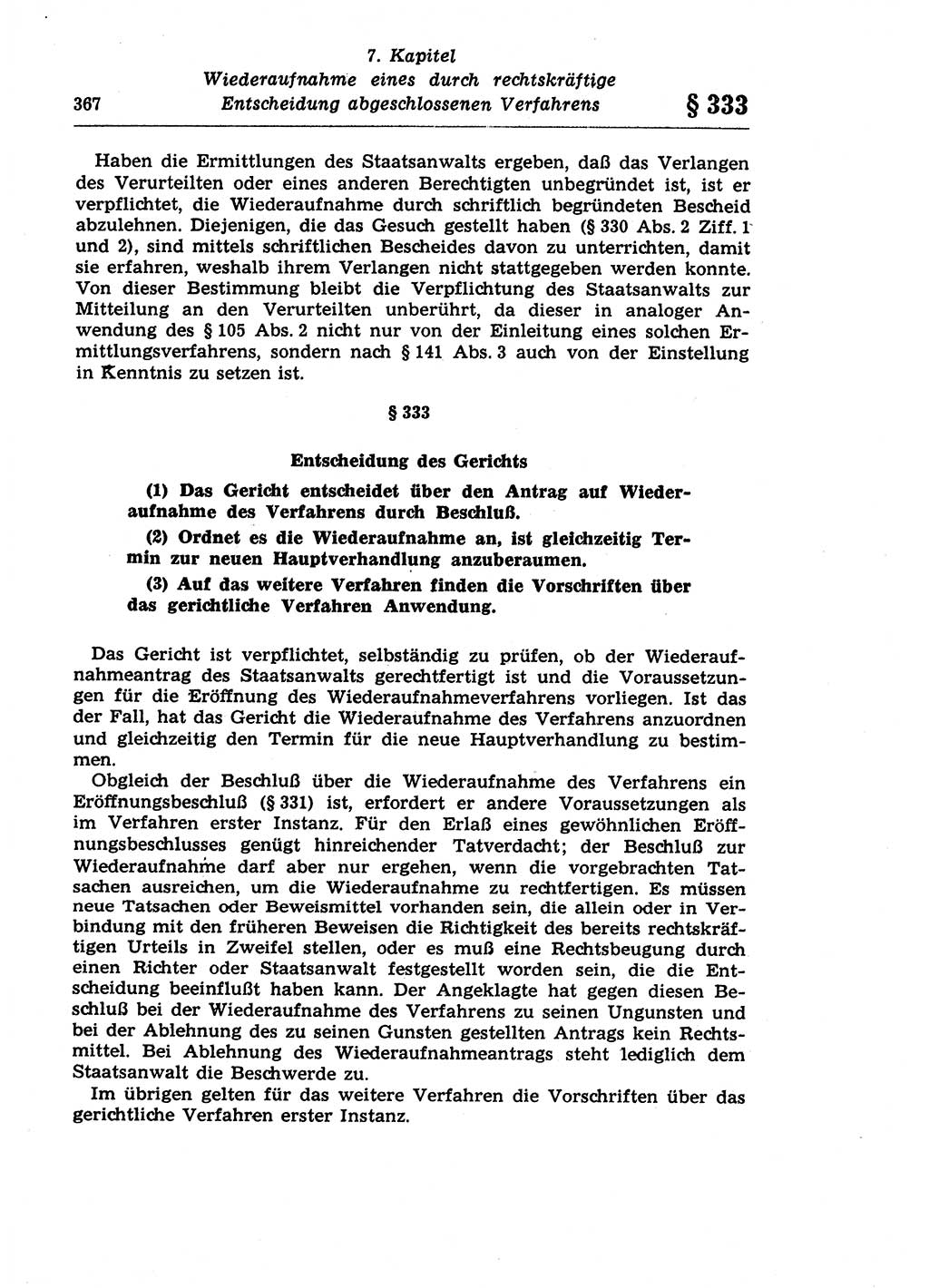 Strafprozeßrecht der DDR (Deutsche Demokratische Republik), Lehrkommentar zur Strafprozeßordnung (StPO) 1968, Seite 367 (Strafprozeßr. DDR Lehrkomm. StPO 19688, S. 367)