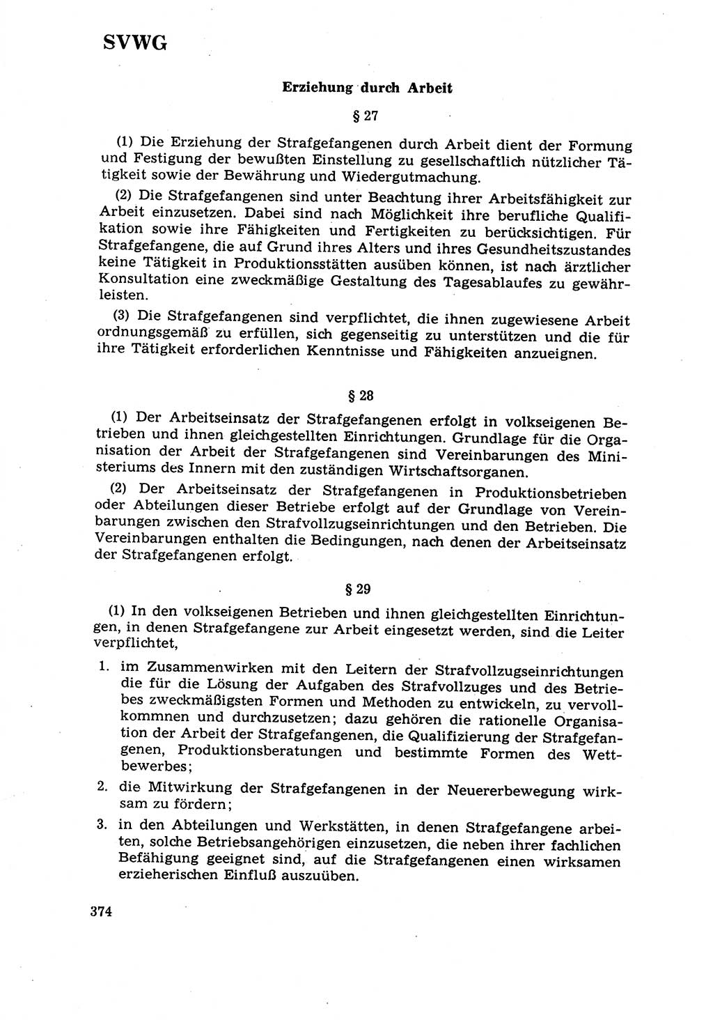 Strafrecht [Deutsche Demokratische Republik (DDR)] 1968, Seite 374 (Strafr. DDR 1968, S. 374)