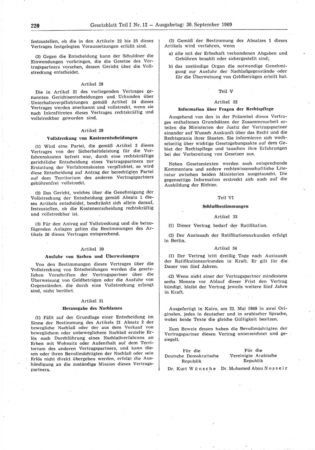 Gesetzblatt (GBl.) der Deutschen Demokratischen Republik (DDR) Teil Ⅰ 1969, Seite 220 (GBl. DDR Ⅰ 1969, S. 220)