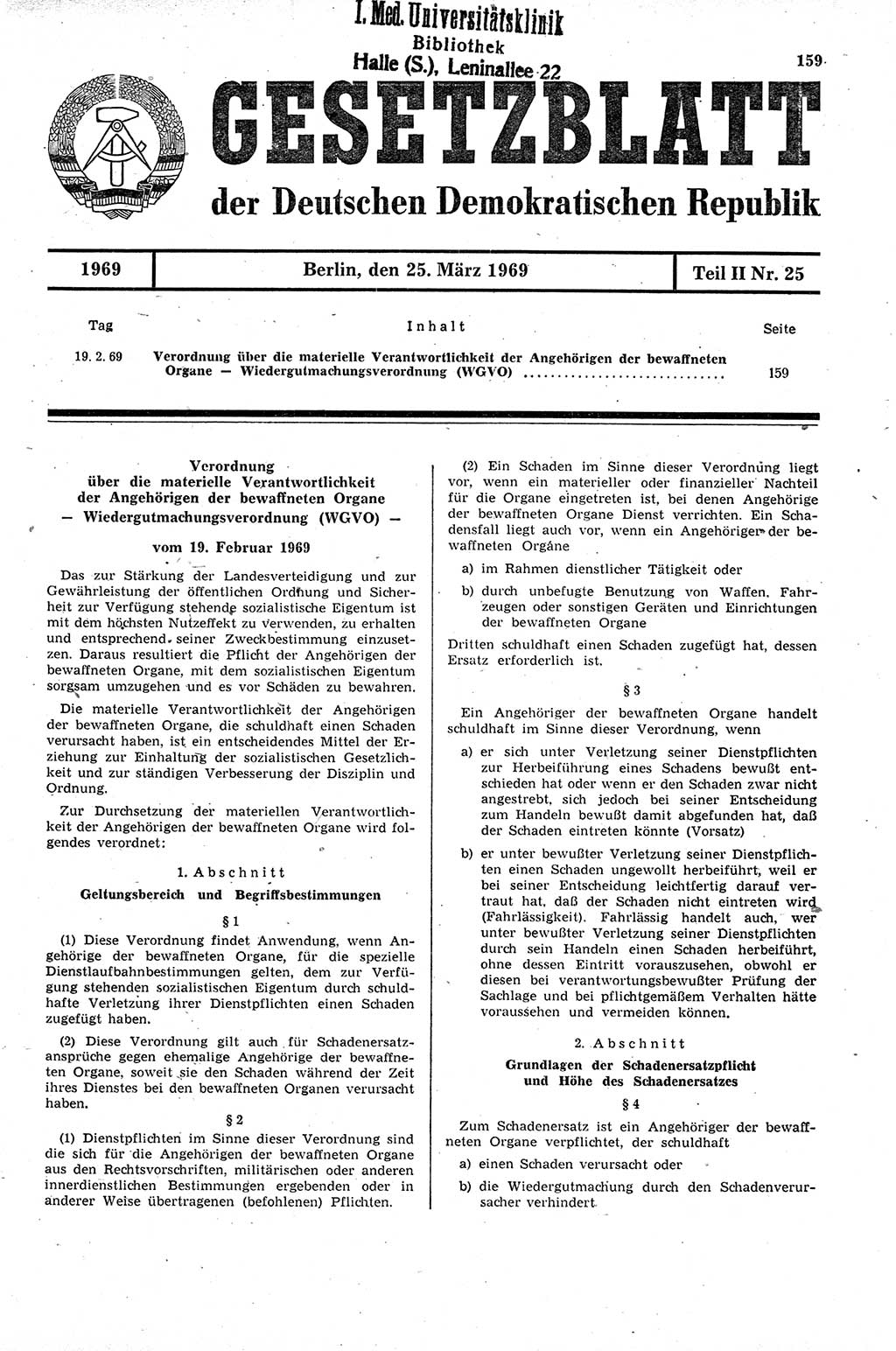Gesetzblatt (GBl.) der Deutschen Demokratischen Republik (DDR) Teil ⅠⅠ 1969, Seite 159 (GBl. DDR ⅠⅠ 1969, S. 159)