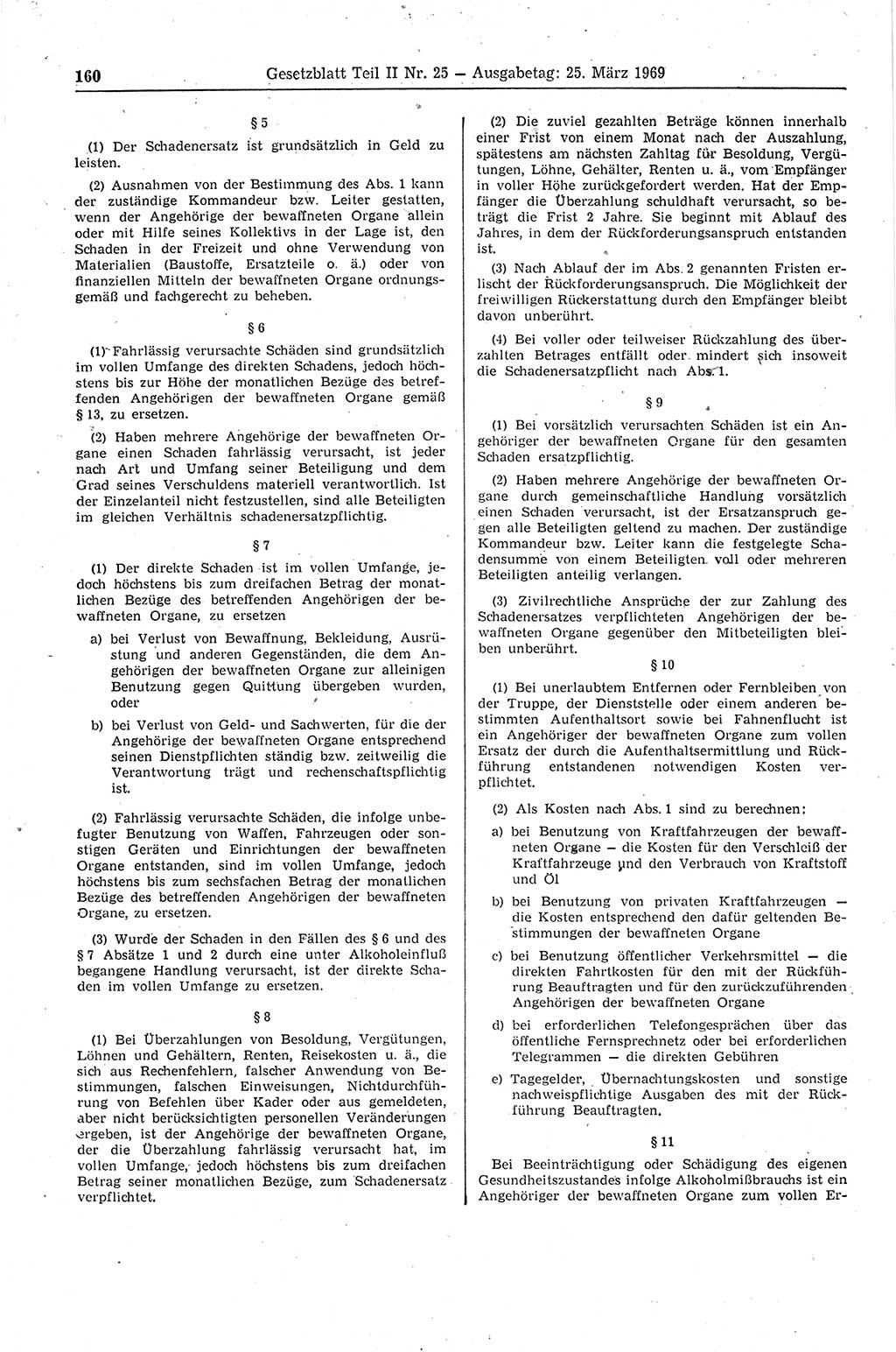 Gesetzblatt (GBl.) der Deutschen Demokratischen Republik (DDR) Teil ⅠⅠ 1969, Seite 160 (GBl. DDR ⅠⅠ 1969, S. 160)