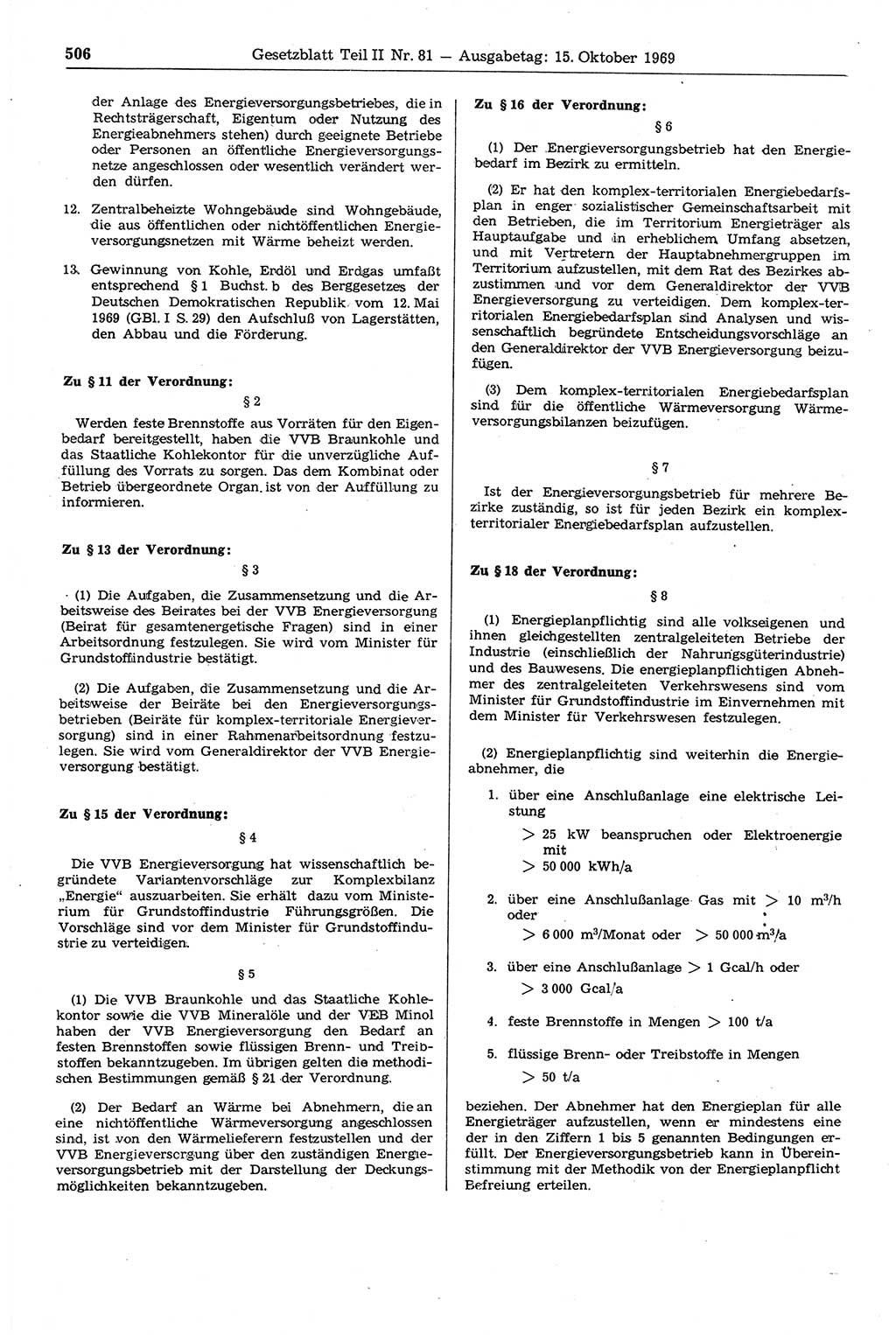 Gesetzblatt (GBl.) der Deutschen Demokratischen Republik (DDR) Teil ⅠⅠ 1969, Seite 506 (GBl. DDR ⅠⅠ 1969, S. 506)