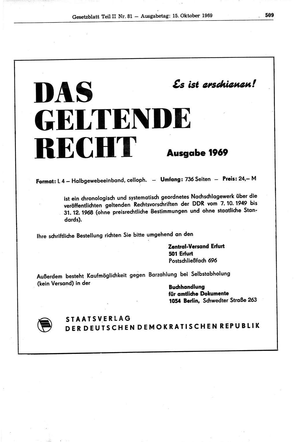 Gesetzblatt (GBl.) der Deutschen Demokratischen Republik (DDR) Teil ⅠⅠ 1969, Seite 509 (GBl. DDR ⅠⅠ 1969, S. 509)