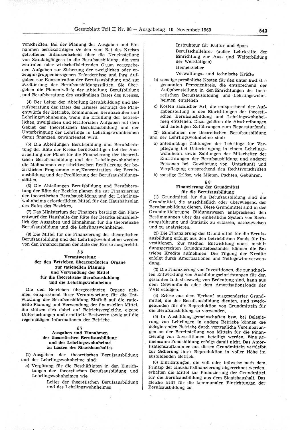 Gesetzblatt (GBl.) der Deutschen Demokratischen Republik (DDR) Teil ⅠⅠ 1969, Seite 543 (GBl. DDR ⅠⅠ 1969, S. 543)