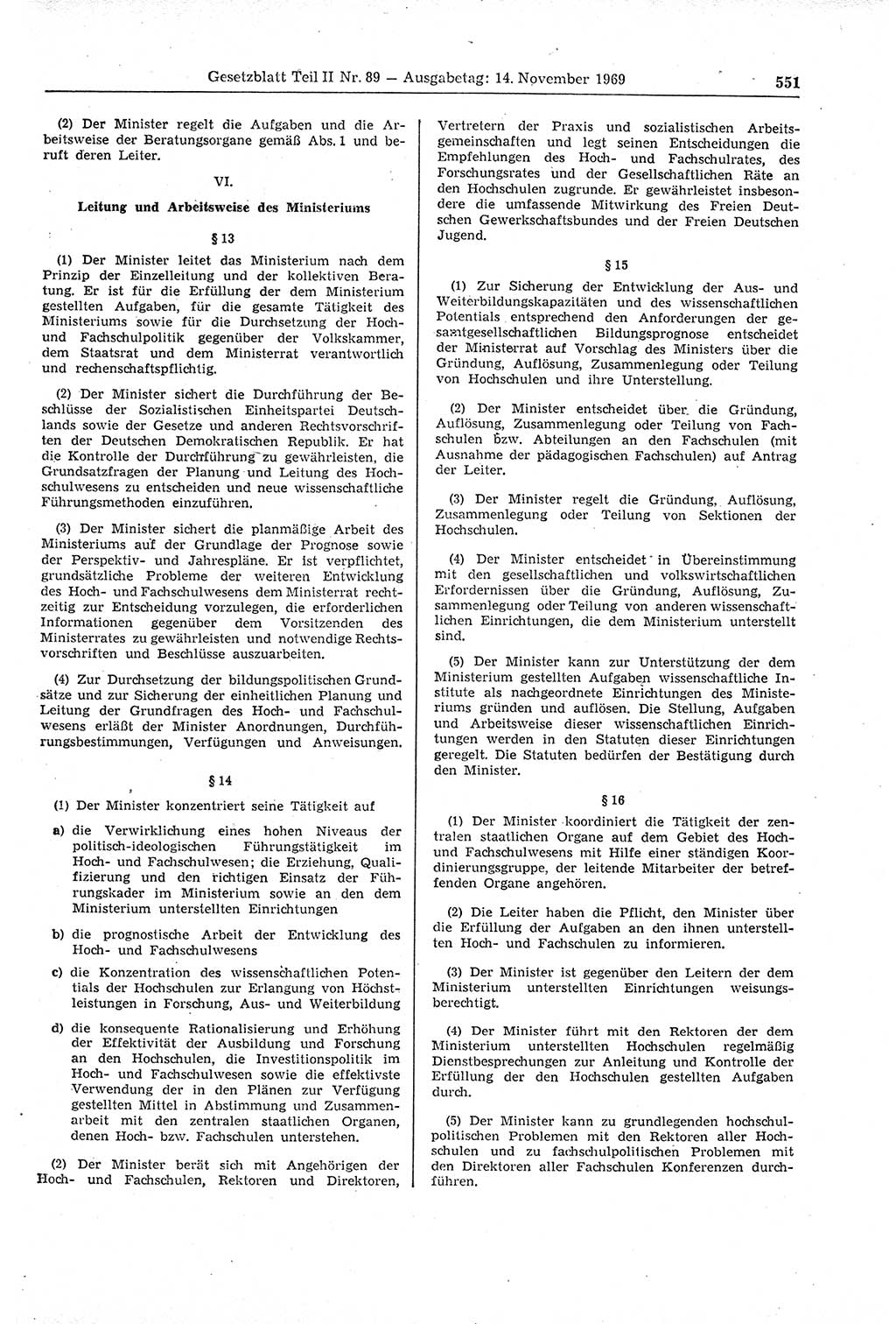 Gesetzblatt (GBl.) der Deutschen Demokratischen Republik (DDR) Teil ⅠⅠ 1969, Seite 551 (GBl. DDR ⅠⅠ 1969, S. 551)