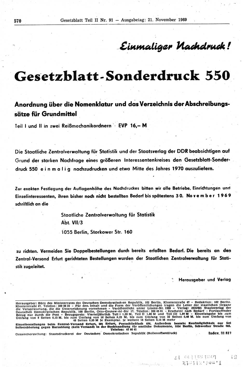 Gesetzblatt (GBl.) der Deutschen Demokratischen Republik (DDR) Teil ⅠⅠ 1969, Seite 570 (GBl. DDR ⅠⅠ 1969, S. 570)