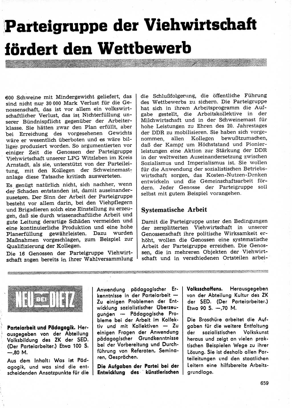 Neuer Weg (NW), Organ des Zentralkomitees (ZK) der SED (Sozialistische Einheitspartei Deutschlands) für Fragen des Parteilebens, 24. Jahrgang [Deutsche Demokratische Republik (DDR)] 1969, Seite 659 (NW ZK SED DDR 1969, S. 659)
