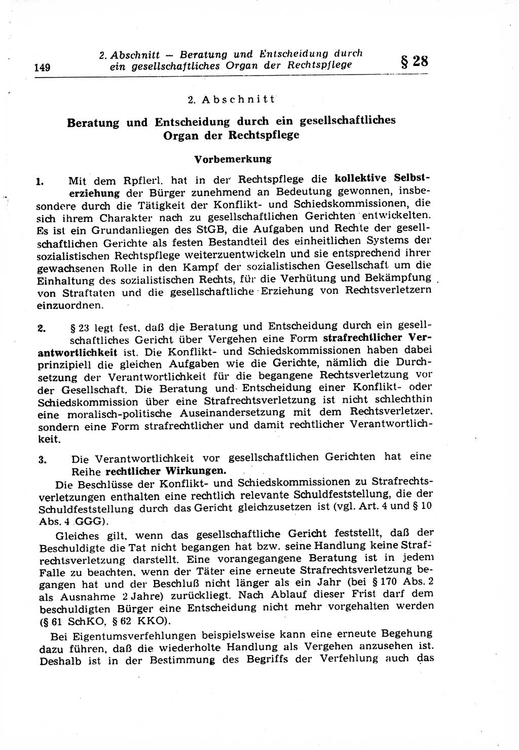 Strafrecht der Deutschen Demokratischen Republik (DDR), Lehrkommentar zum Strafgesetzbuch (StGB), Allgemeiner Teil 1969, Seite 149 (Strafr. DDR Lehrkomm. StGB AT 1969, S. 149)