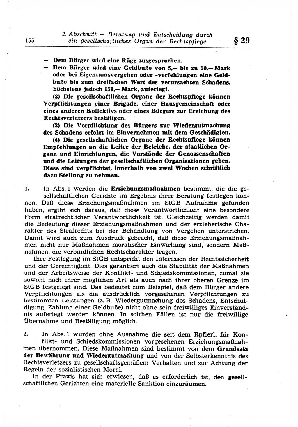 Strafrecht der Deutschen Demokratischen Republik (DDR), Lehrkommentar zum Strafgesetzbuch (StGB), Allgemeiner Teil 1969, Seite 155 (Strafr. DDR Lehrkomm. StGB AT 1969, S. 155)