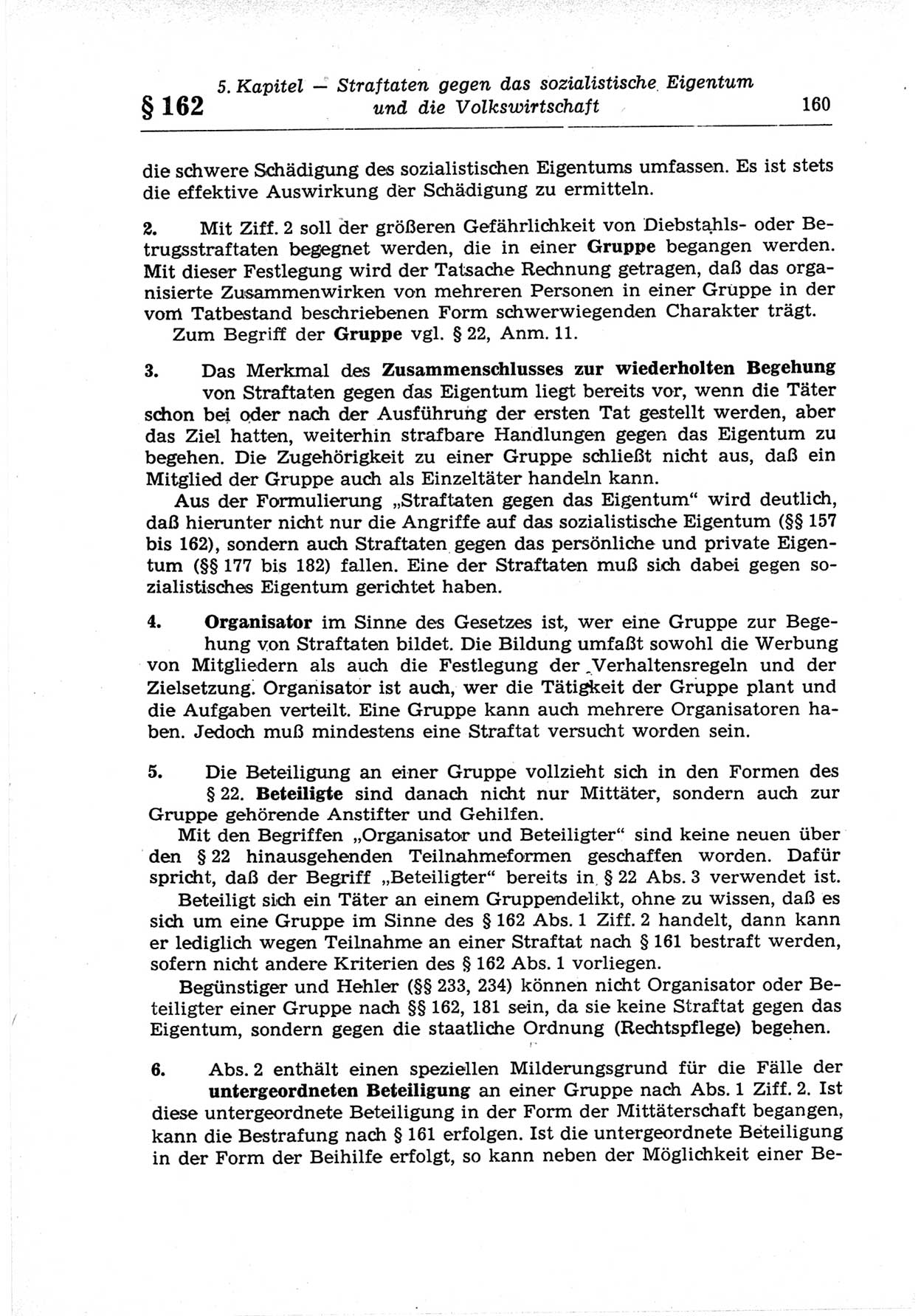 Strafrecht der Deutschen Demokratischen Republik (DDR), Lehrkommentar zum Strafgesetzbuch (StGB), Besonderer Teil 1969, Seite 160 (Strafr. DDR Lehrkomm. StGB BT 1969, S. 160)