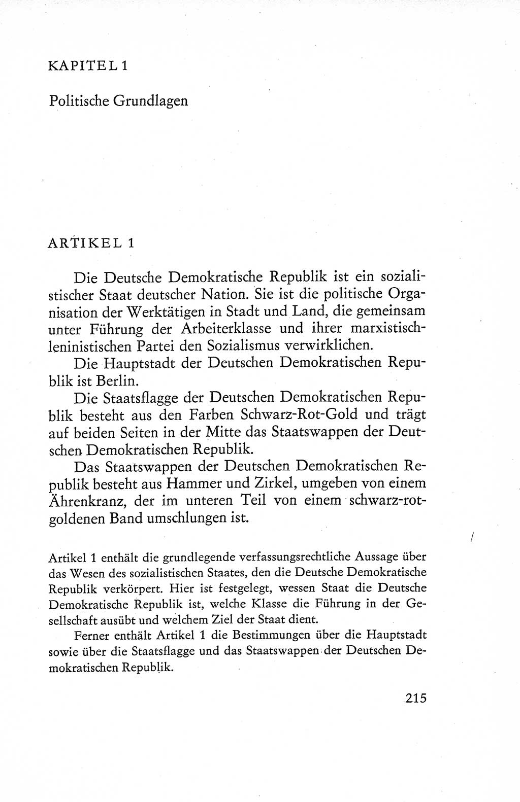 Verfassung der Deutschen Demokratischen Republik (DDR), Dokumente, Kommentar 1969, Band 1, Seite 215 (Verf. DDR Dok. Komm. 1969, Bd. 1, S. 215)