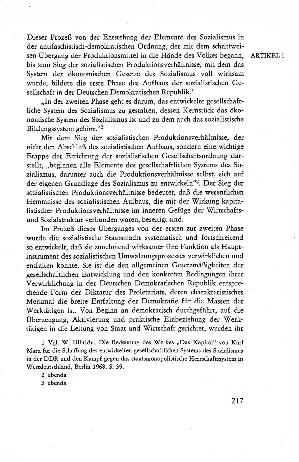 Verfassung der Deutschen Demokratischen Republik (DDR), Dokumente, Kommentar 1969, Band 1, Seite 217 (Verf. DDR Dok. Komm. 1969, Bd. 1, S. 217)