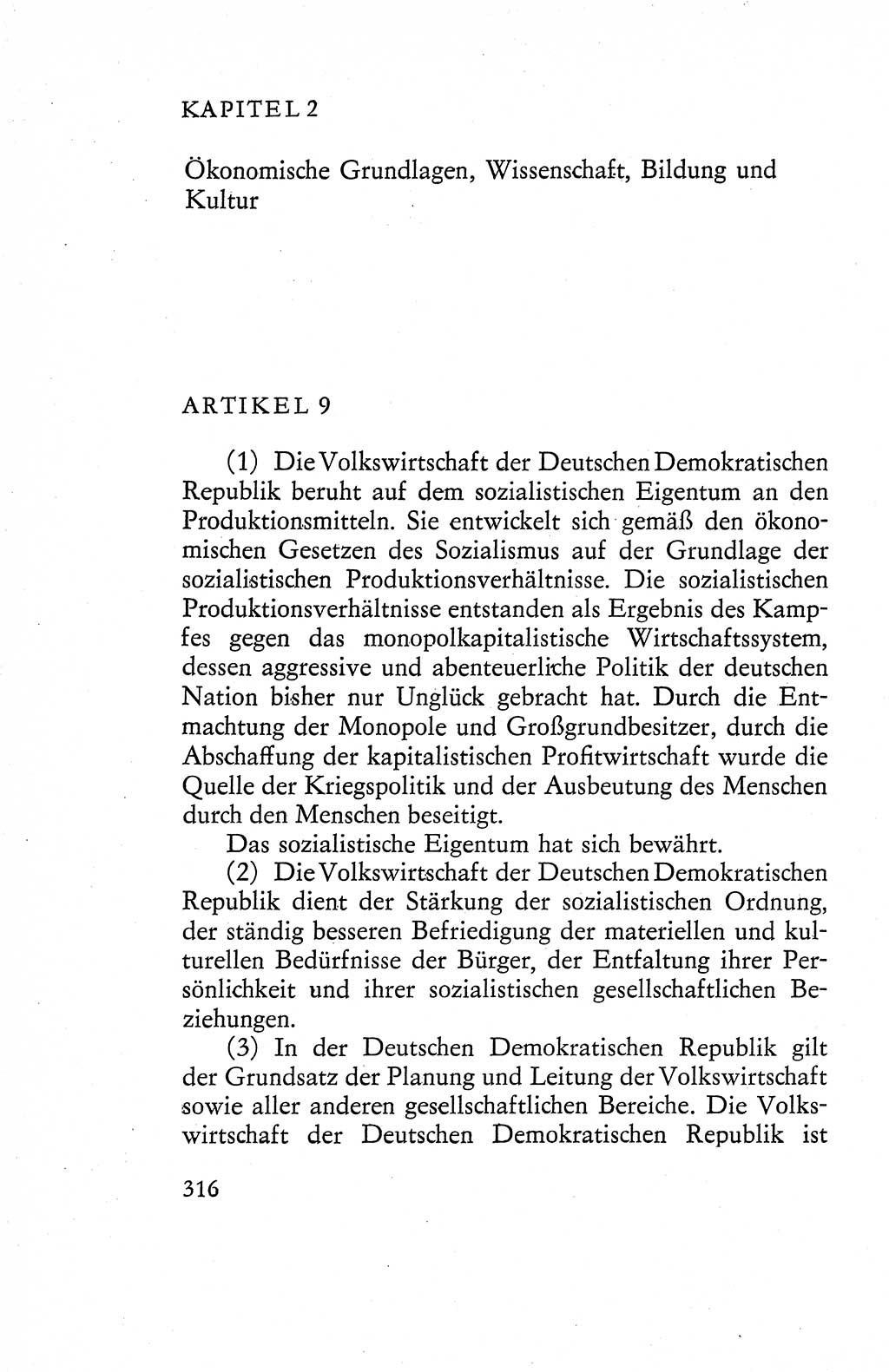 Verfassung der Deutschen Demokratischen Republik (DDR), Dokumente, Kommentar 1969, Band 1, Seite 316 (Verf. DDR Dok. Komm. 1969, Bd. 1, S. 316)