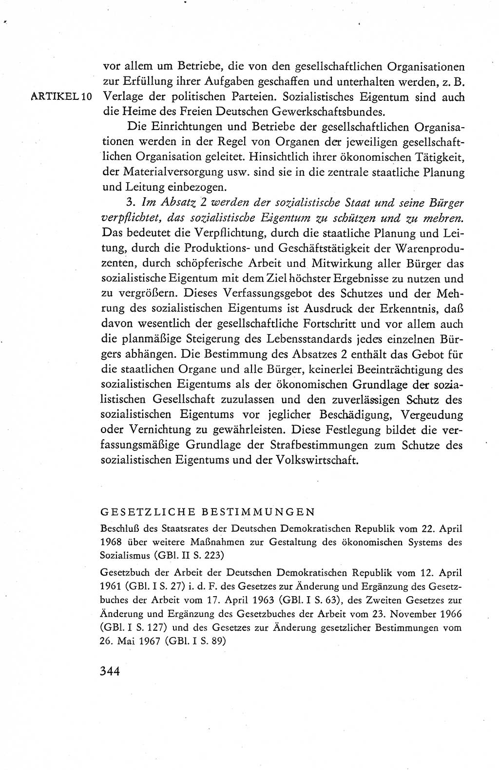 Verfassung der Deutschen Demokratischen Republik (DDR), Dokumente, Kommentar 1969, Band 1, Seite 344 (Verf. DDR Dok. Komm. 1969, Bd. 1, S. 344)
