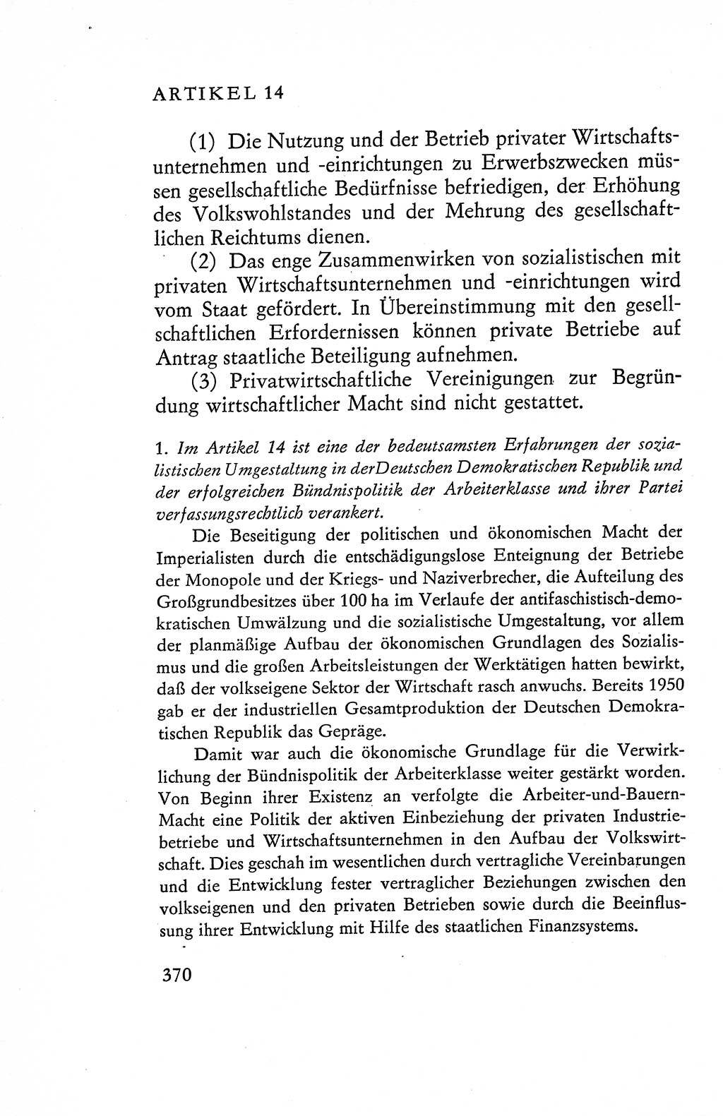 Verfassung der Deutschen Demokratischen Republik (DDR), Dokumente, Kommentar 1969, Band 1, Seite 370 (Verf. DDR Dok. Komm. 1969, Bd. 1, S. 370)