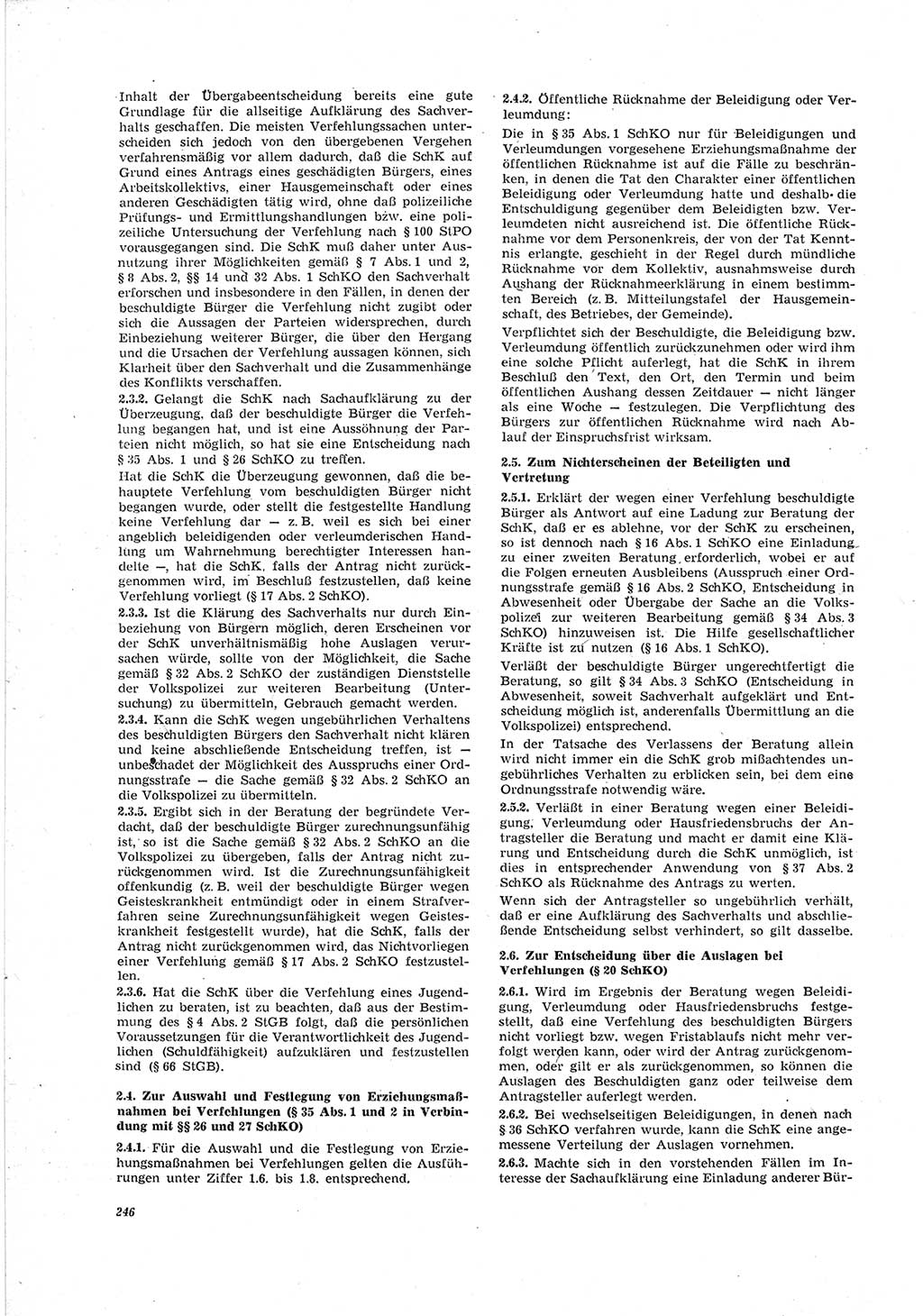 Neue Justiz (NJ), Zeitschrift für Recht und Rechtswissenschaft [Deutsche Demokratische Republik (DDR)], 23. Jahrgang 1969, Seite 246 (NJ DDR 1969, S. 246)