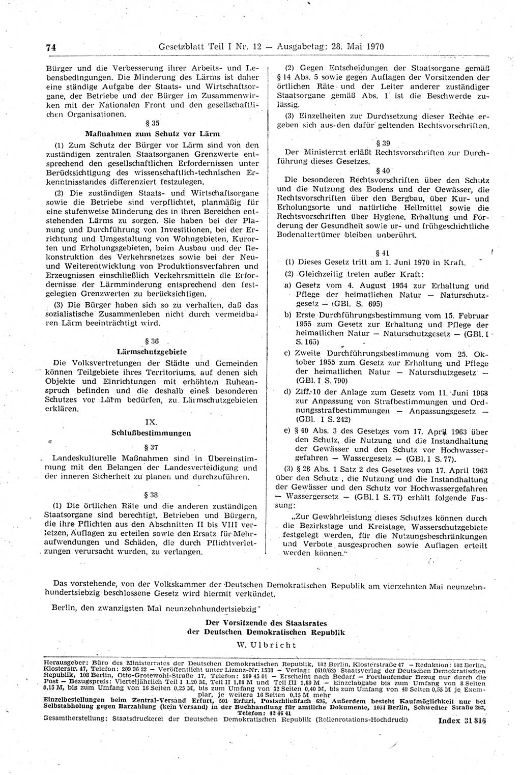 Gesetzblatt (GBl.) der Deutschen Demokratischen Republik (DDR) Teil Ⅰ 1970, Seite 74 (GBl. DDR Ⅰ 1970, S. 74)