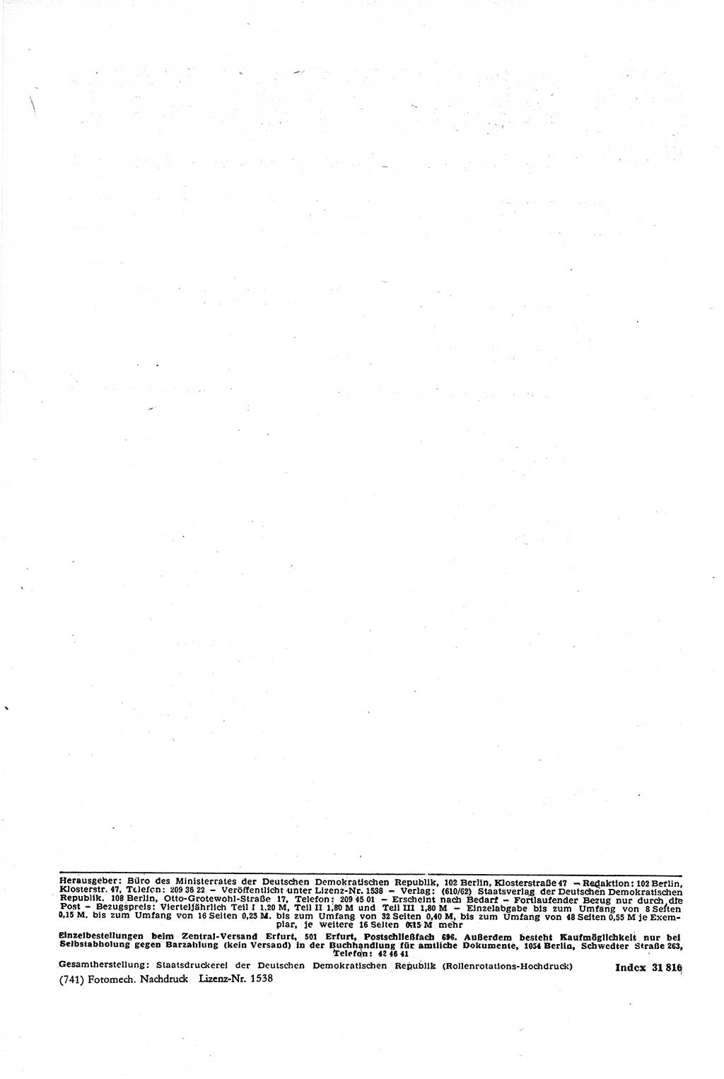 Gesetzblatt (GBl.) der Deutschen Demokratischen Republik (DDR) Teil Ⅰ 1970, Seite 104 (GBl. DDR Ⅰ 1970, S. 104)