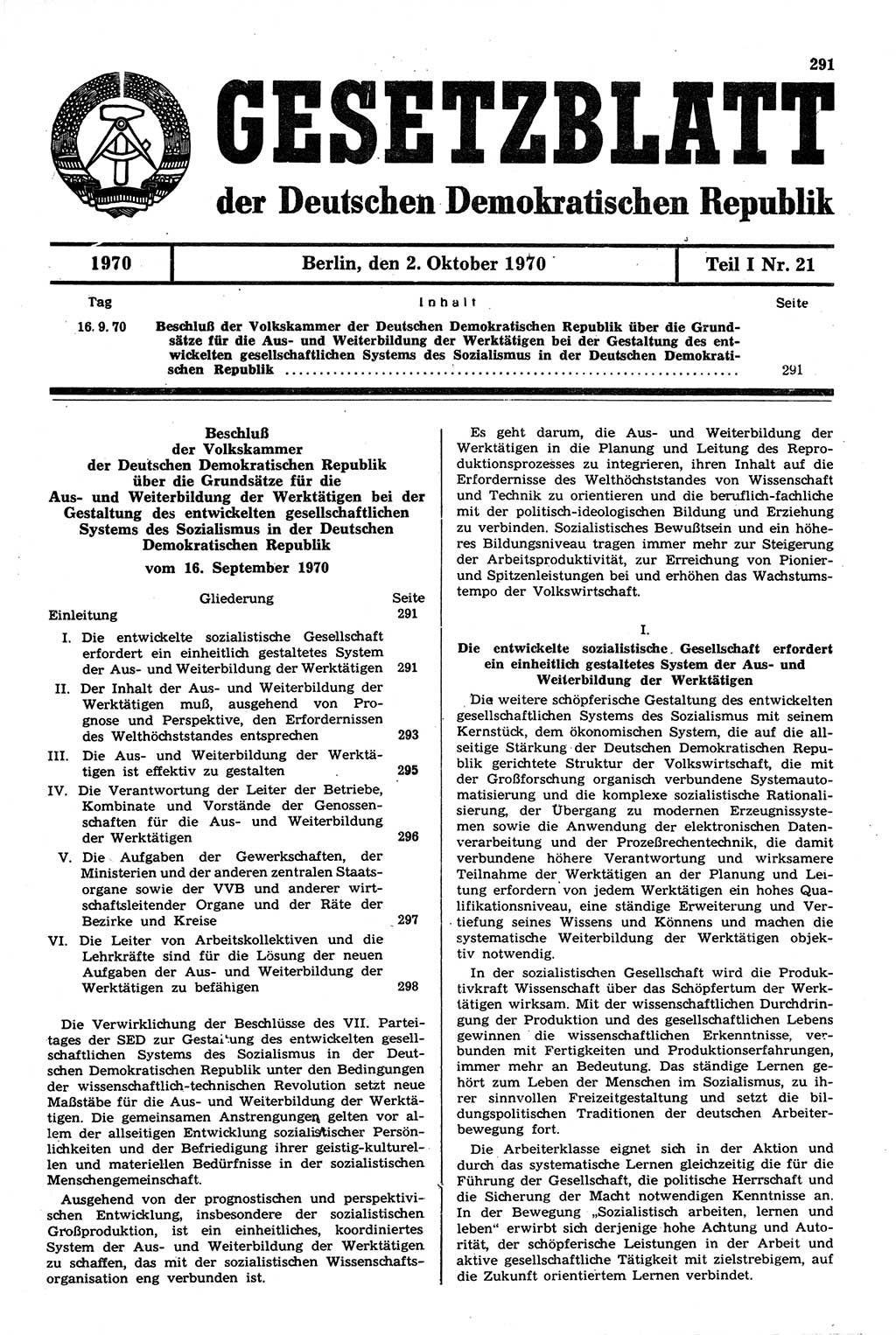 Gesetzblatt (GBl.) der Deutschen Demokratischen Republik (DDR) Teil Ⅰ 1970, Seite 291 (GBl. DDR Ⅰ 1970, S. 291)
