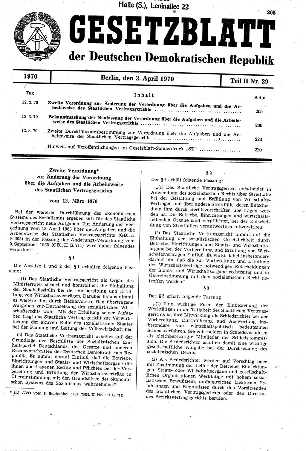 Gesetzblatt (GBl.) der Deutschen Demokratischen Republik (DDR) Teil ⅠⅠ 1970, Seite 205 (GBl. DDR ⅠⅠ 1970, S. 205)