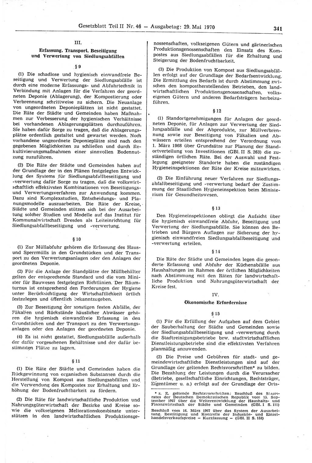 Gesetzblatt (GBl.) der Deutschen Demokratischen Republik (DDR) Teil ⅠⅠ 1970, Seite 341 (GBl. DDR ⅠⅠ 1970, S. 341)