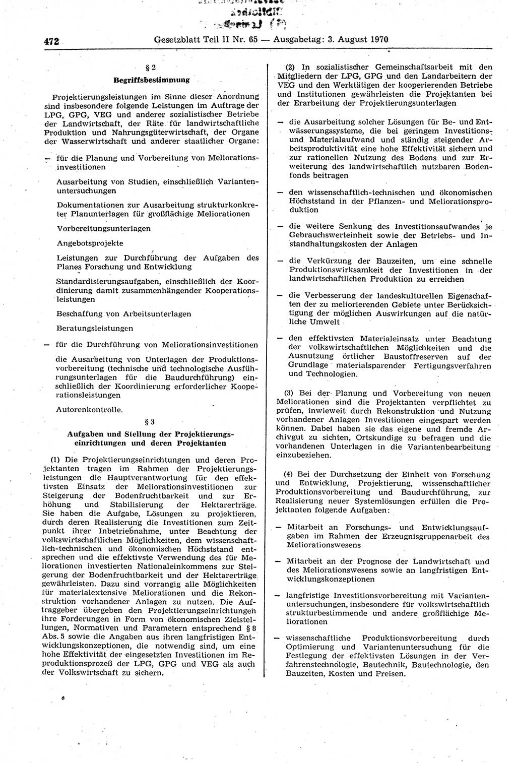 Gesetzblatt (GBl.) der Deutschen Demokratischen Republik (DDR) Teil ⅠⅠ 1970, Seite 472 (GBl. DDR ⅠⅠ 1970, S. 472)