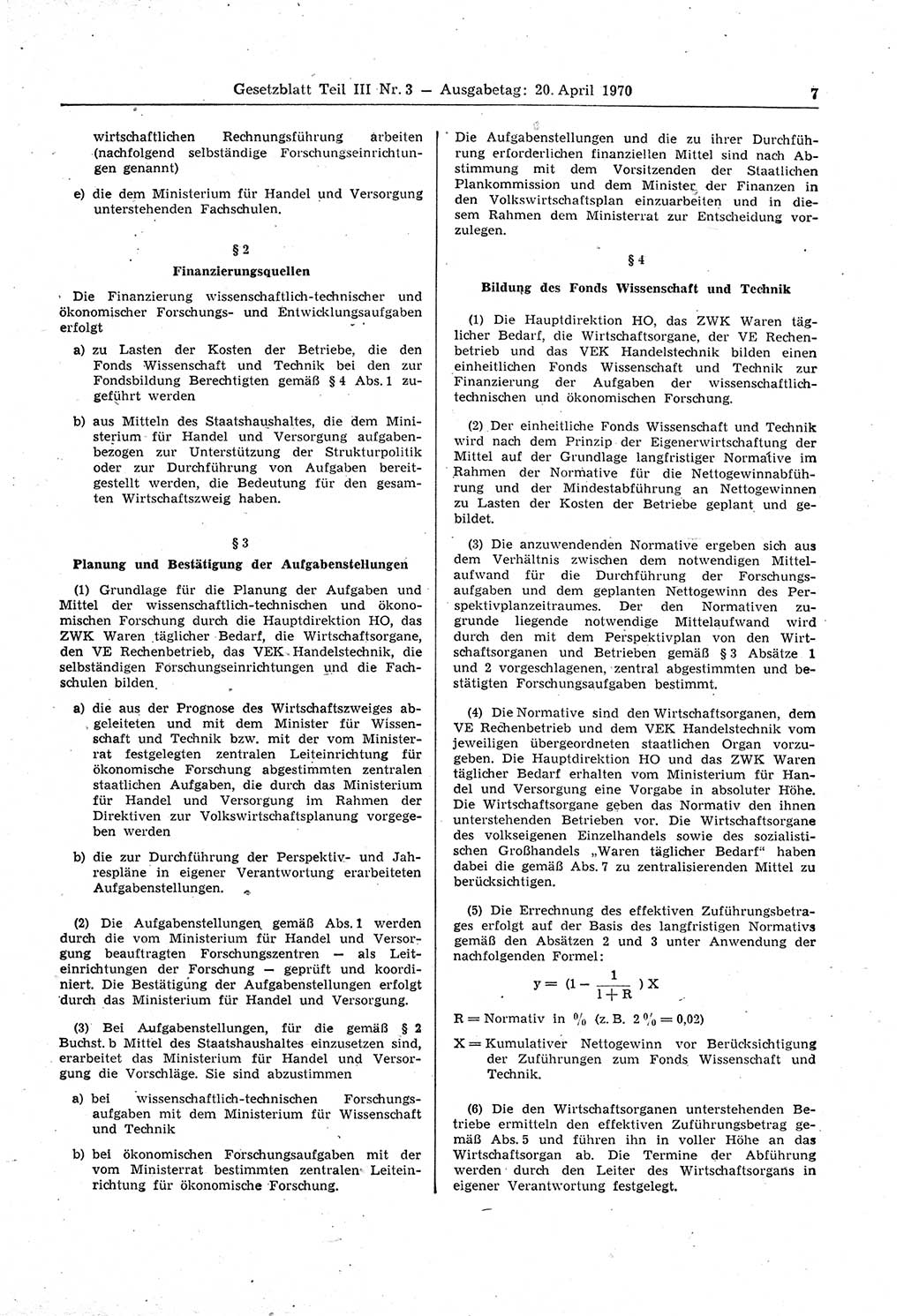 Gesetzblatt (GBl.) der Deutschen Demokratischen Republik (DDR) Teil ⅠⅠⅠ 1970, Seite 7 (GBl. DDR ⅠⅠⅠ 1970, S. 7)