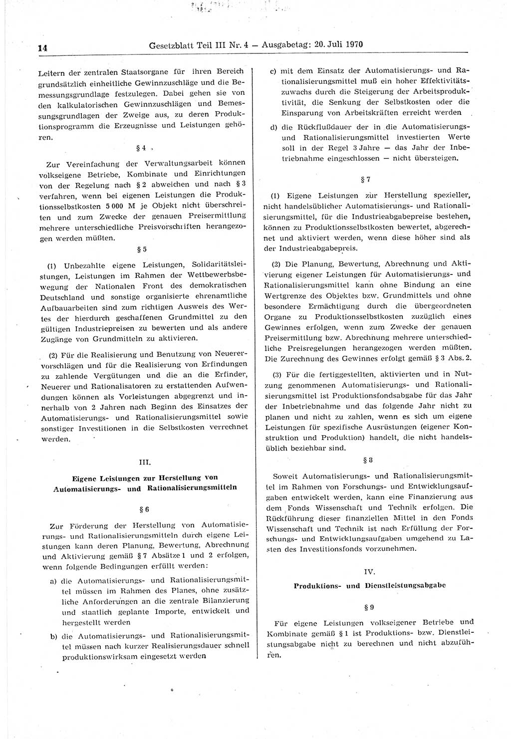 Gesetzblatt (GBl.) der Deutschen Demokratischen Republik (DDR) Teil ⅠⅠⅠ 1970, Seite 14 (GBl. DDR ⅠⅠⅠ 1970, S. 14)