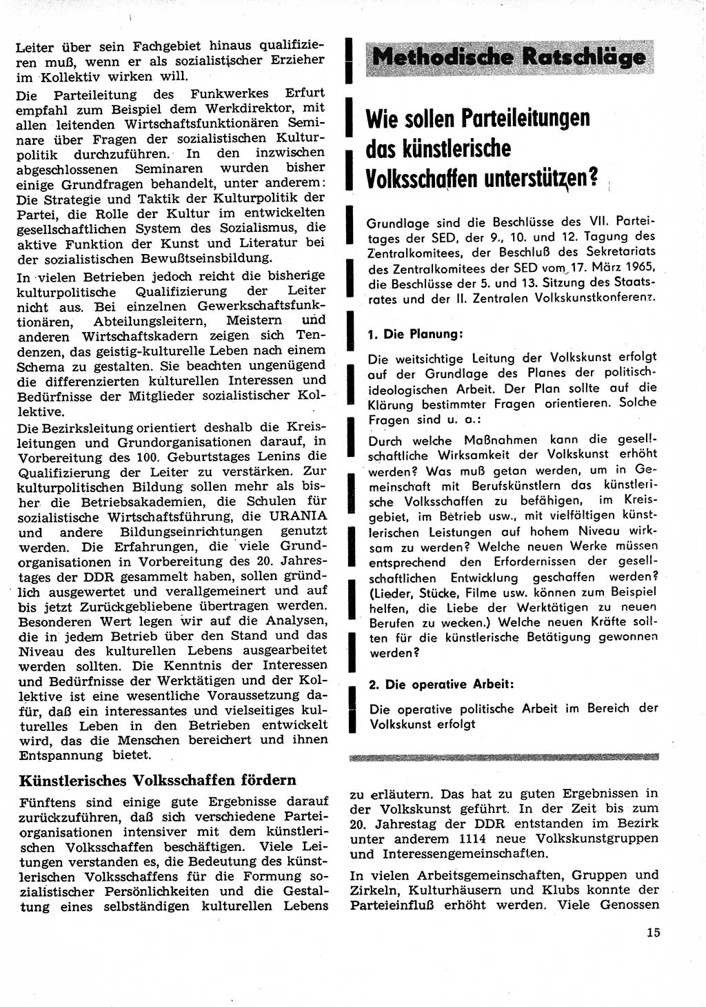 Neuer Weg (NW), Organ des Zentralkomitees (ZK) der SED (Sozialistische Einheitspartei Deutschlands) für Fragen des Parteilebens, 25. Jahrgang [Deutsche Demokratische Republik (DDR)] 1970, Seite 15 (NW ZK SED DDR 1970, S. 15)
