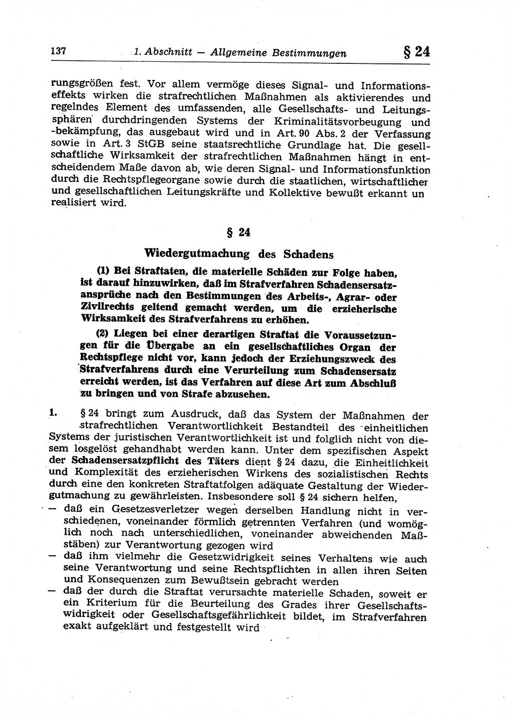 Strafrecht der Deutschen Demokratischen Republik (DDR), Lehrkommentar zum Strafgesetzbuch (StGB), Allgemeiner Teil 1970, Seite 137 (Strafr. DDR Lehrkomm. StGB AT 1970, S. 137)