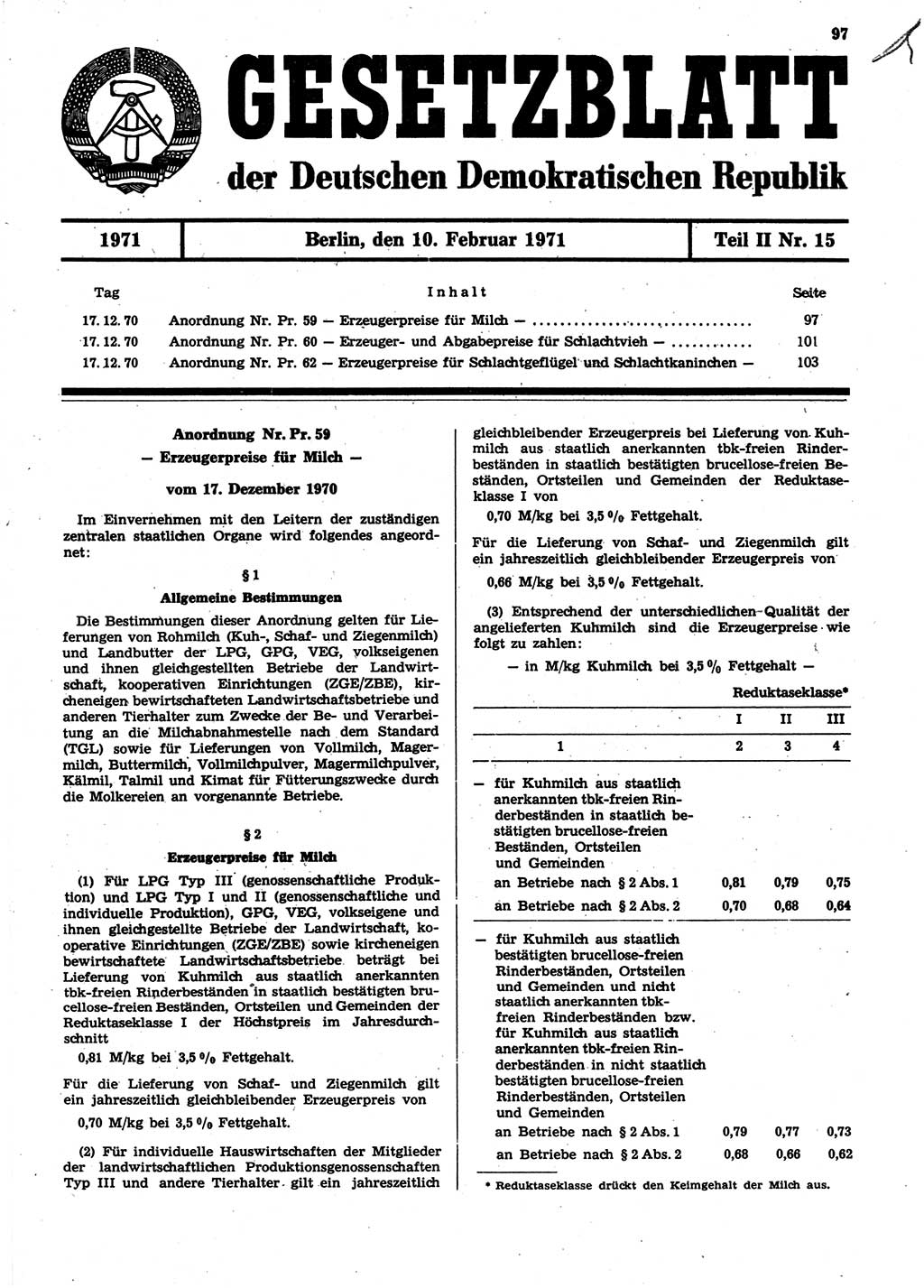 Gesetzblatt (GBl.) der Deutschen Demokratischen Republik (DDR) Teil ⅠⅠ 1971, Seite 97 (GBl. DDR ⅠⅠ 1971, S. 97)