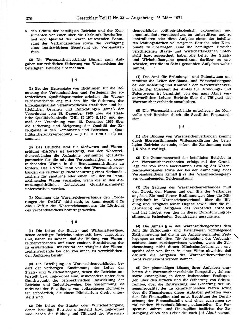 Gesetzblatt (GBl.) der Deutschen Demokratischen Republik (DDR) Teil ⅠⅠ 1971, Seite 270 (GBl. DDR ⅠⅠ 1971, S. 270)