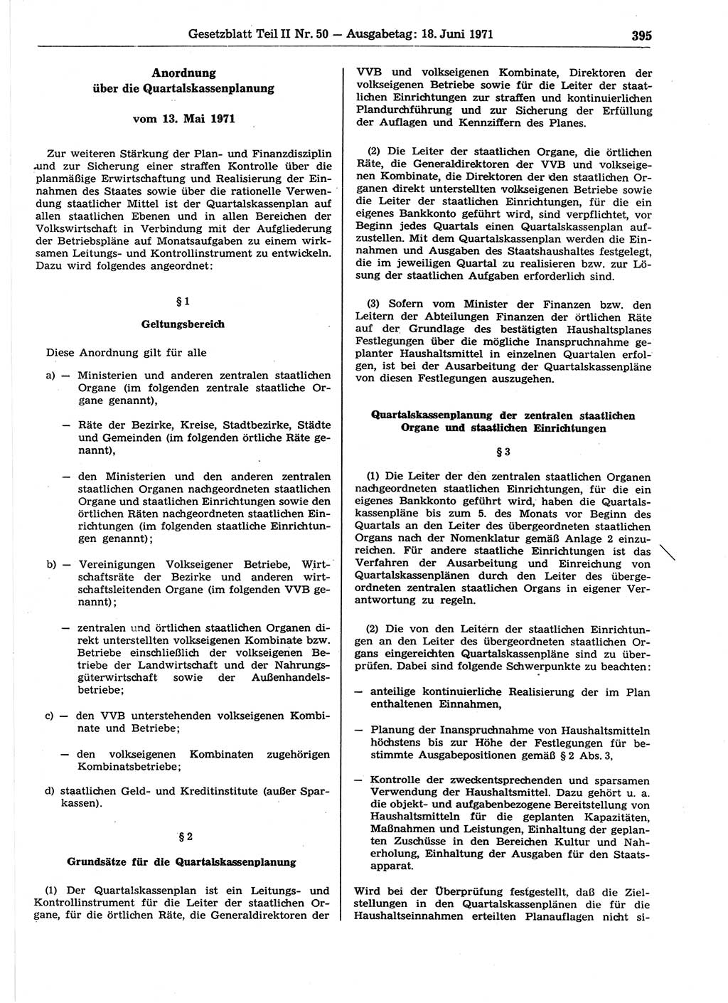 Gesetzblatt (GBl.) der Deutschen Demokratischen Republik (DDR) Teil ⅠⅠ 1971, Seite 395 (GBl. DDR ⅠⅠ 1971, S. 395)